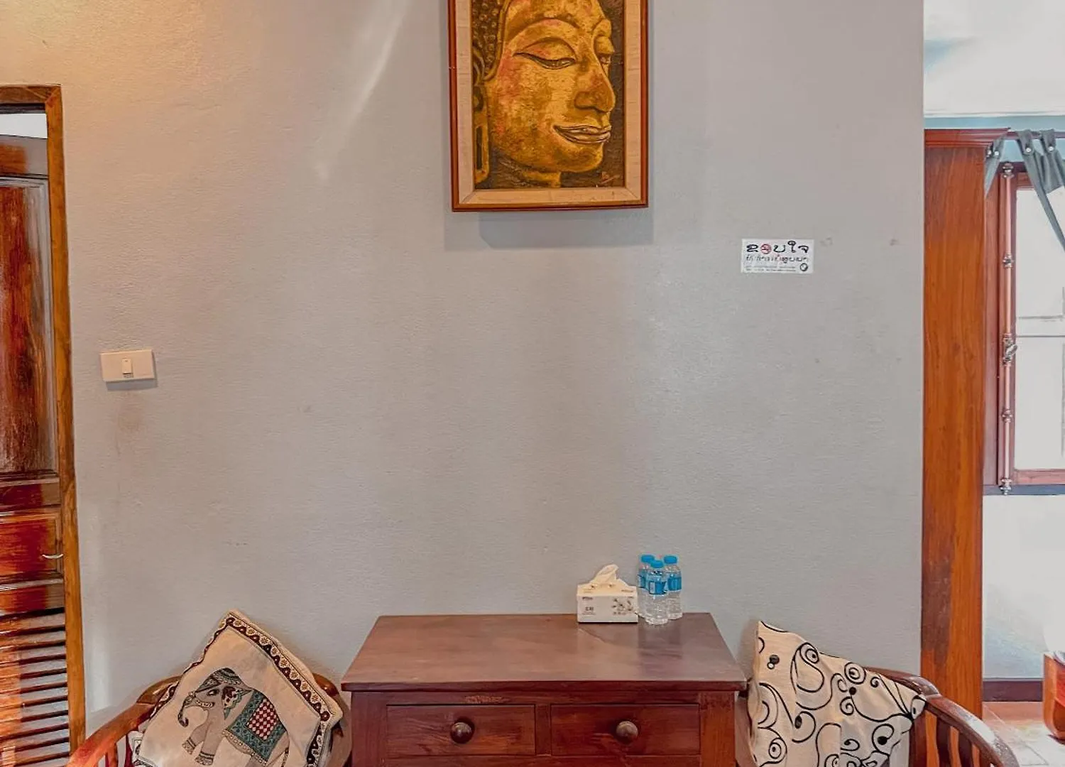 Guest house Khong Kham Hotel Luang Prabang