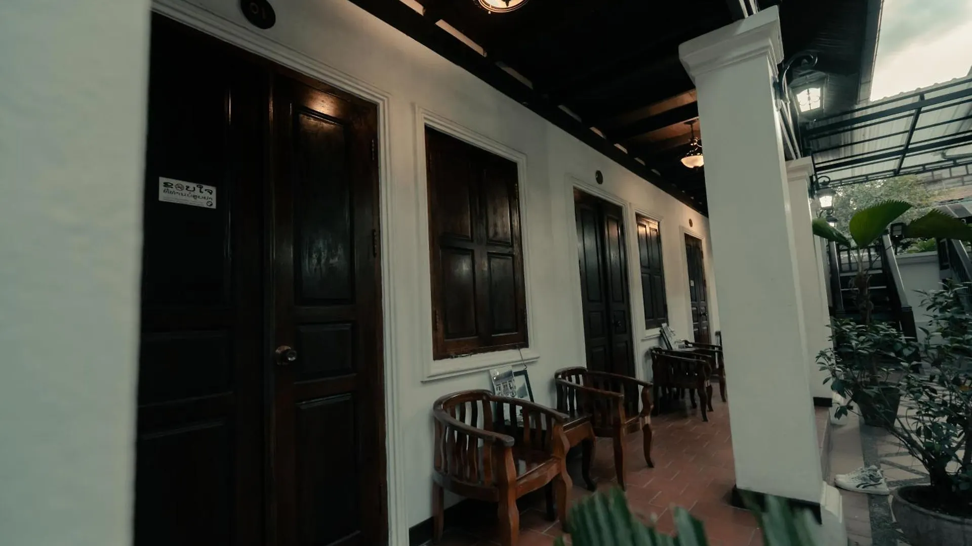 Khong Kham Hotel Luang Prabang